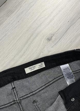 Джинси m&s гарно тягнуться 2