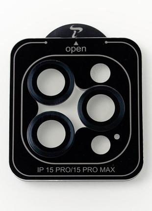 Защитное стекло на камеру на iphone 15 pro / iphone 15 pro max синий для айфон 15 про / айфон 15 про макс