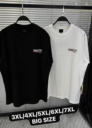 Футболка balenciaga большие размеры 3xl-7xl черная белая