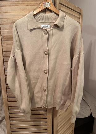 Трикотажний кардиган move clothing
