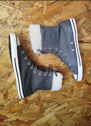Високі кеди converse сірі шкіряні з хутром