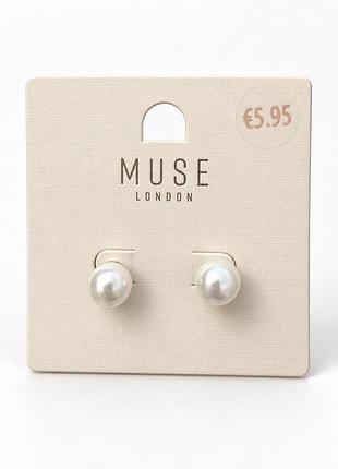Сережки-гвіздки muse london зі штучними перлинами