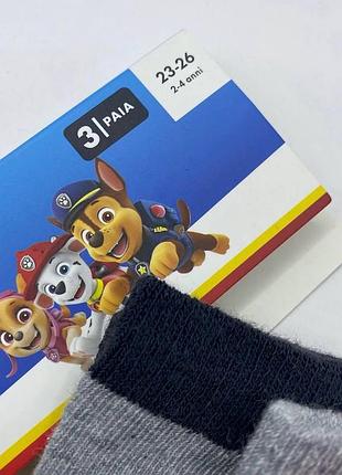 Набір шкарпеток для дівчинки 23-26 8