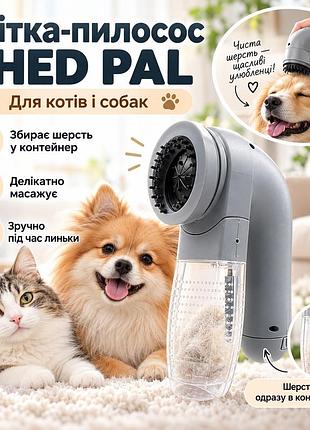 Машинка-пылесос shed pal для вычесывания шерсти кошек и собак, электрическая щетка для груминга с контейнером