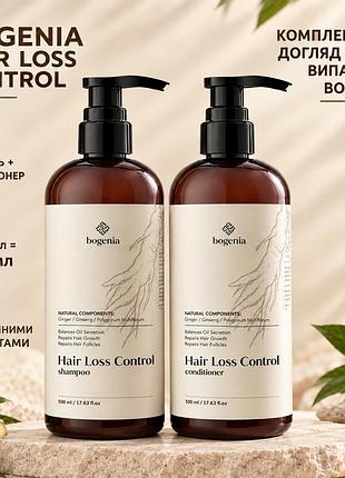 Bogenia набор hair loss control от выпадения, шампунь, кондиционер