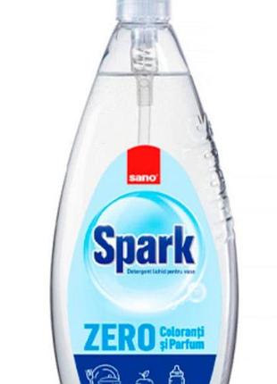 Концентрований гіпоалергенний засіб для миття посуду sano spark zero (виробництво ізраїль).