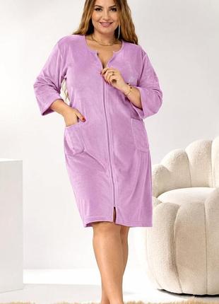 Женский халат из мягкого велюра на молнии розовый 4/5xl