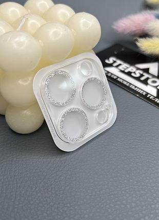 Защитное стекло на камеру для iphone 16 pro max с блестками противоударное прозрачное полное покрытие серебристый