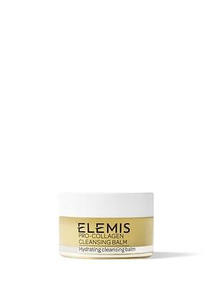 Зволожуючий очищувальний бальзам для обличчя elemis pro-collagen cleansing balm