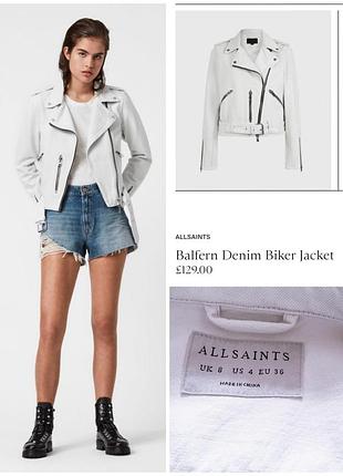 Женская джинсовая куртка allsaints balfern denim biker jacket, p. s