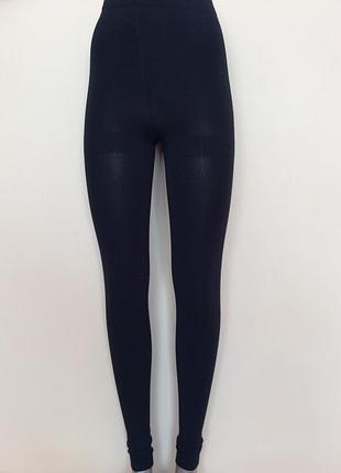 Лосины начес р.l\xl 46-50 без вставок женские + низ на манжете