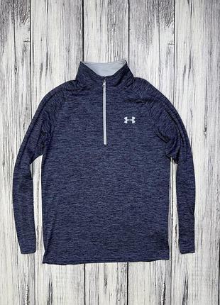 Under armour кофта мужская оригинал s синяя на молнии спортивная олимпийка
