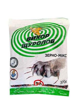 Зерно-микс с мумифицирующим эффектом, пэт упаковка 370г тм выход