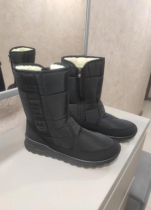 Дутики мужские зимние