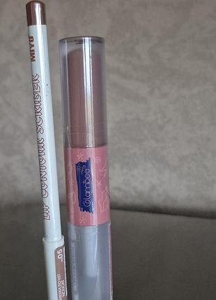 Олівець для губ miyo lip contour scriber 05
рідка матова помада і блиск для губ glambee 03