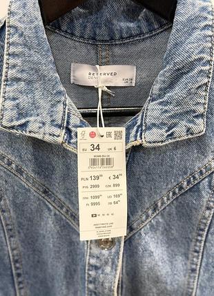 Нова джинсова сукня reserved xs 6