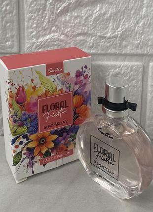 Summer day floral fiesta 15 мл миниатюра женской парфюмированной воды