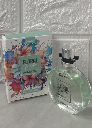 Summer star floral fiesta 15 мл миниатюра женской парфюмированной воды
