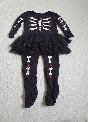 Человечек детский для геловина