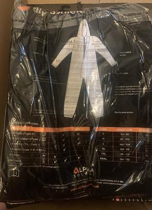 Захисний комбінезон alpha solway xl білий