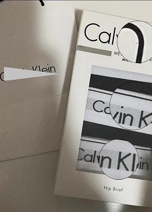 Трусики жіночі calvin klein шортики набір