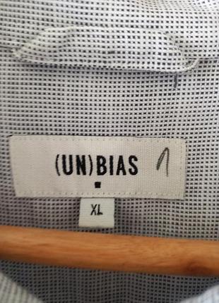 Сорочка (un)bias 5