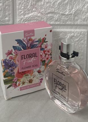 Flower soul floral fiesta 15 мл миниатюра женской парфюмированной воды