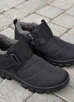 Лодочки зимние ботинки, зимние кроссовки, 41-45рр, даго