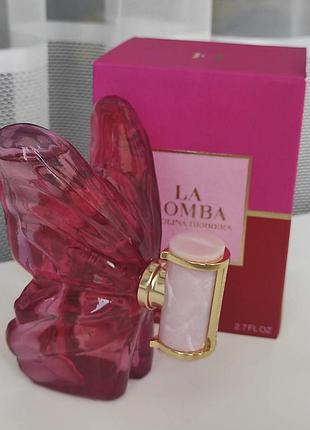 Lux la bomba carolina herrera (кароліна херерра ля бомба) 80 мл