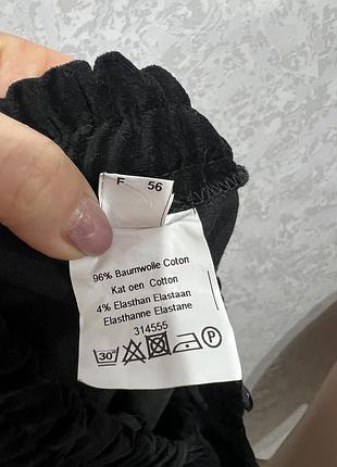 Чорні штани батал ідеал 8