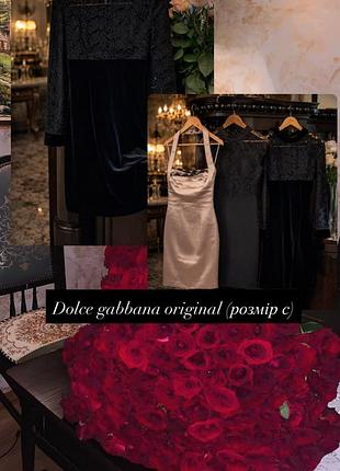Лот комплект суконь dolce gabbana оригінал вечірніх вишитих довгих розмір с
