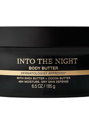 Парфюмированный баттер bath & body works into the night butter 185 г