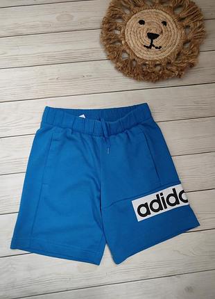 Шорти adidas дитячі сині 7-8 років