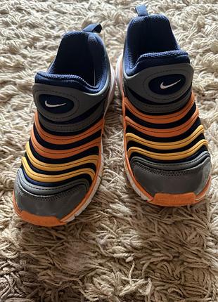 Кросівки дитячі nike dynamo free сірі з жовтим