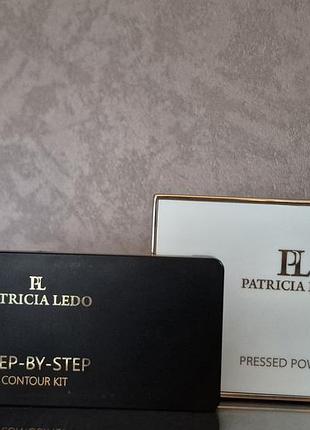 Набор палетка для макияжа patricia ledo step-by-step contour kit No01 и прессованная пудра patricia ledo pressed powder тон 03