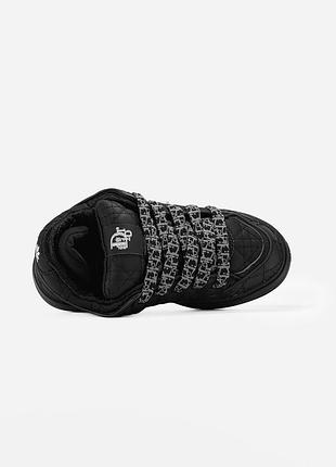 Dior b9s skater erl