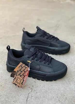 Кеды чёрные vans