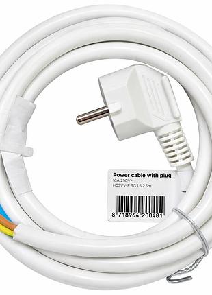 Сетевой кабель pro-max с вилкой 2,5 м, 16 а, 250 в, h05vv-f 3g1,5 мм2, белый