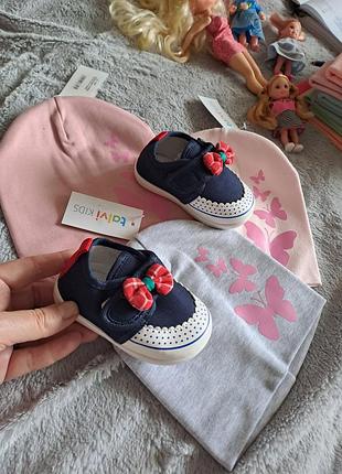 Комплект на дівчинку шапочка і кросівочки ♥️🧡❤️