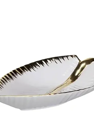 Блюдо сервировочное фарфоровое calla 40*21,5*5,5 см