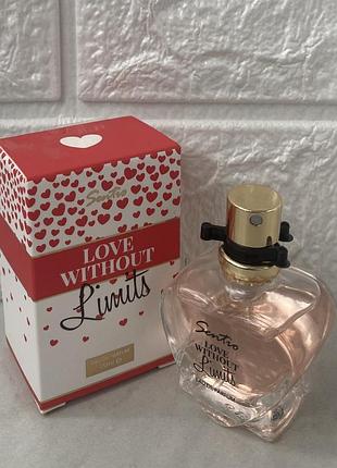 Love without limits 15 мл миниатюра женской парфюмированной воды