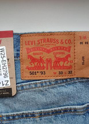 Levi's 501 '93. w-33. l-32. 100% cotton.