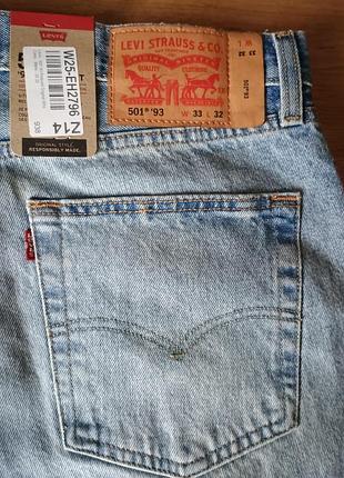 Levi's 501 '93. w-33. l-32. 100% cotton. 4