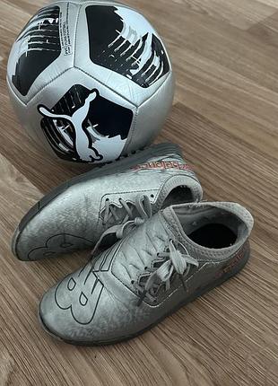 Бутси дитячі сороконіжки new balance сріблясті