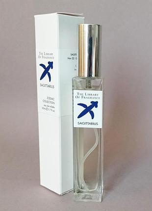 Demeter fragrance sagittarius 50 мл унисекс (оригинал)
