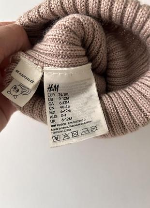 Шапка для дівчинки h&m бежева в рубчик 2