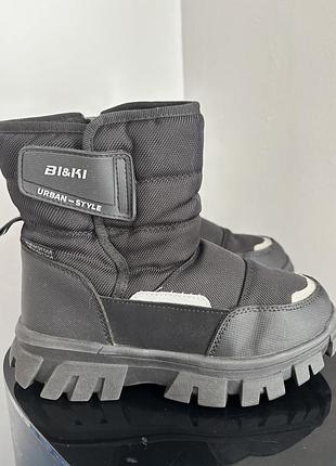 Чоботи для хлопчика bl&ki чорні дутики