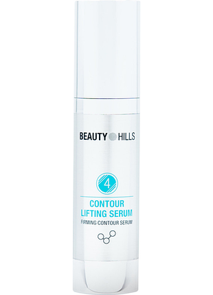 Сироватка з ефектом ліфтингу для контуру обличчя contour lifting beauty hills, 30 мл