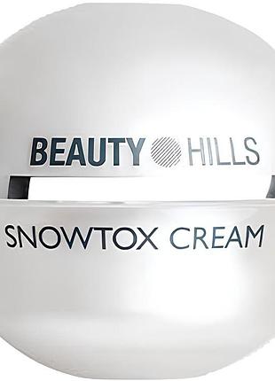 Крем зволожувальний для зрілої шкіри обличчя snowtox beauty hills, 15 мл