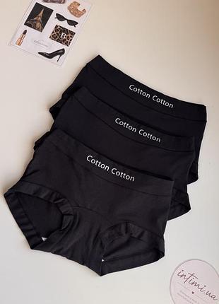 Жіночі трусики cotton cotton чорні з високою посадкою